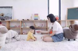 10分钟教程!抚顺公司咨询服务电话_哔哩哔哩-2